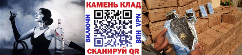 Виды наркоты Вытегра Кокаин A-PVP МАРИХУАНА Мефедрон
