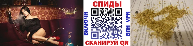 ссылка на мегу ONION Вытегра БУТИРАТ GHB купить наркоту