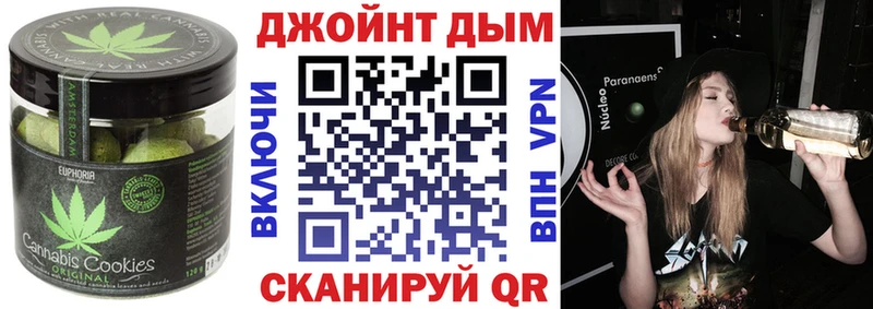 Cannafood конопля  Вытегра 