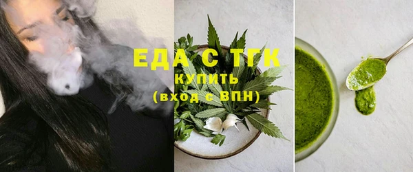дурь Белоозёрский