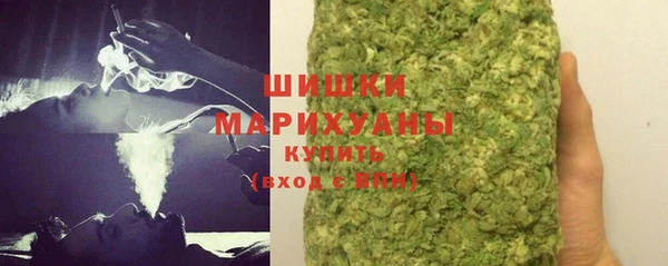 кристаллы Беломорск