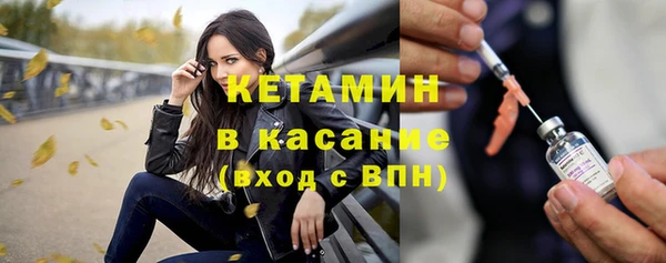 дурь Белоозёрский
