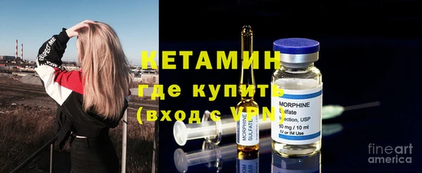крисы Белокуриха
