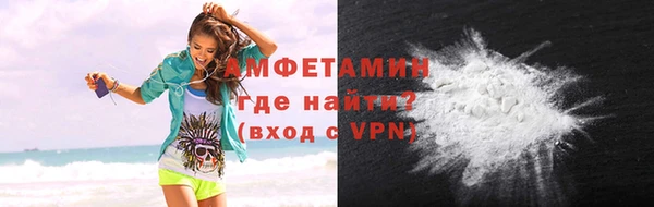 дурь Белоозёрский