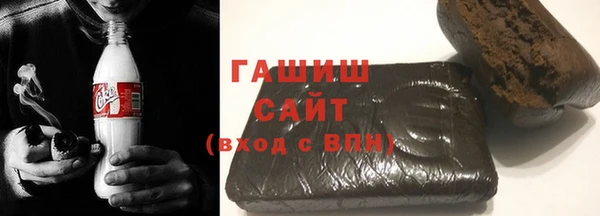 кристаллы Беломорск