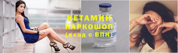 крисы Белокуриха