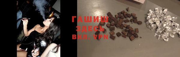 дурь Белоозёрский