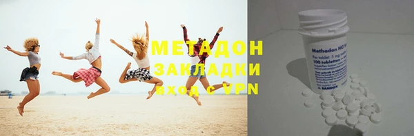 крисы Белокуриха