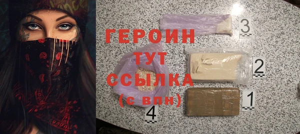 крисы Белокуриха
