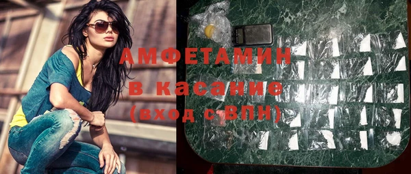 дурь Белоозёрский