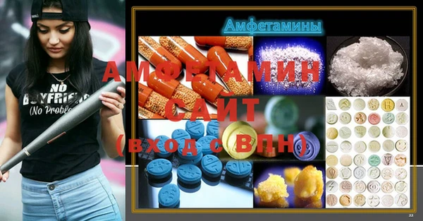 дурь Белоозёрский