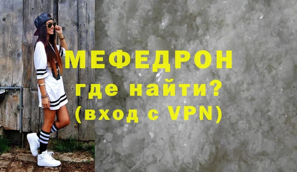 дурь Белоозёрский