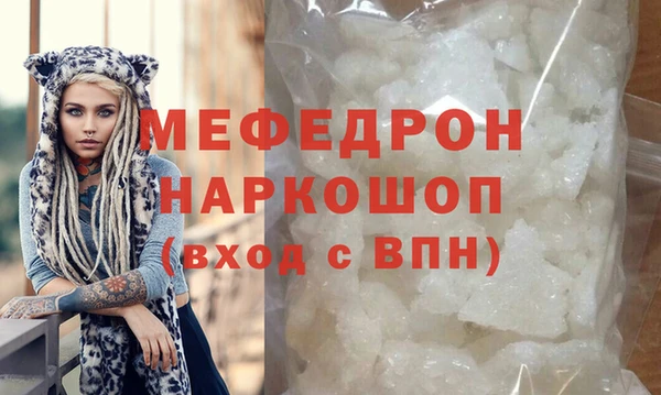 крисы Белокуриха