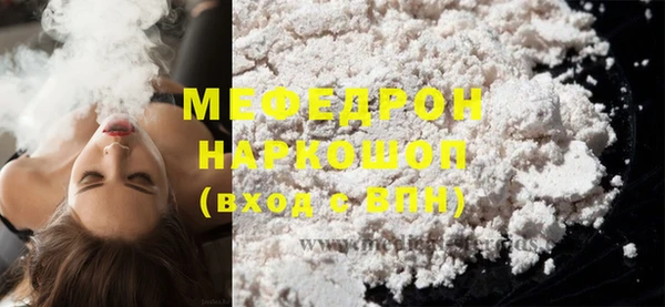 дурь Белоозёрский