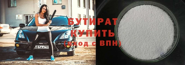 дурь Белоозёрский