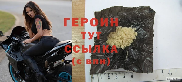 дурь Белоозёрский