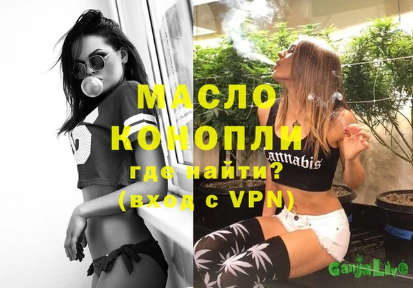 дурь Белоозёрский