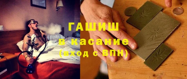 крисы Белокуриха