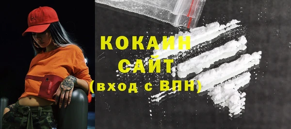 дурь Белоозёрский