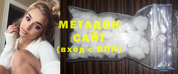 дурь Белоозёрский