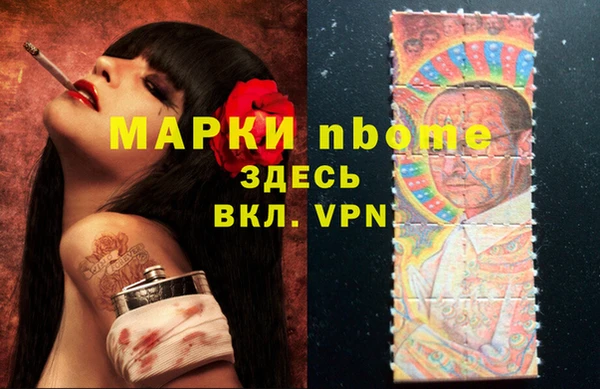дурь Белоозёрский